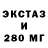 Amphetamine VHQ Zhanel Kossakova