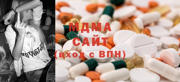 марки nbome Покров