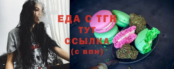 марки nbome Покров