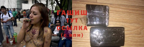 дурь Покровск
