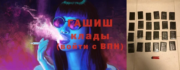 ECSTASY Переславль-Залесский