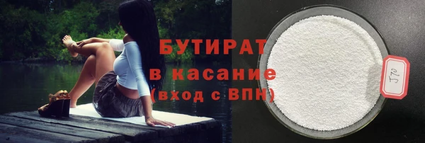 прущая мука Покачи