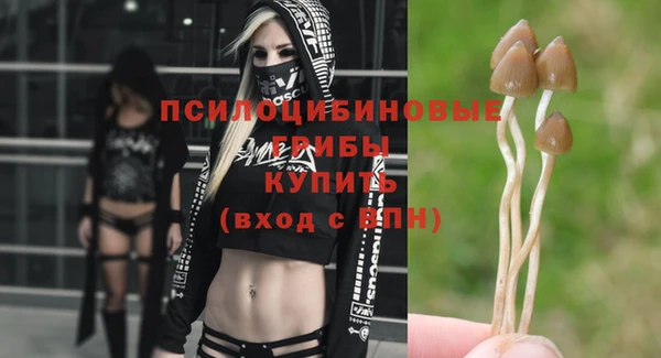 марки nbome Покров