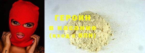 мет Пестово