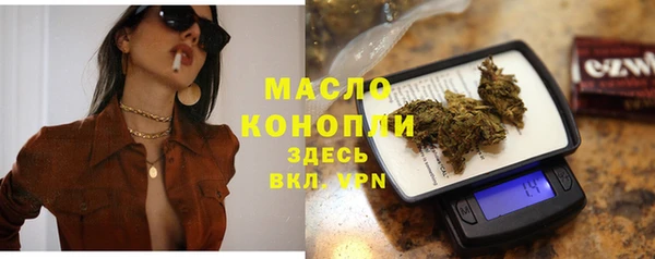 ECSTASY Переславль-Залесский