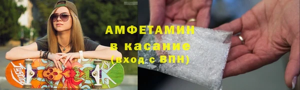 дурь Покровск