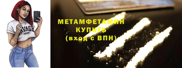 дживик Пересвет