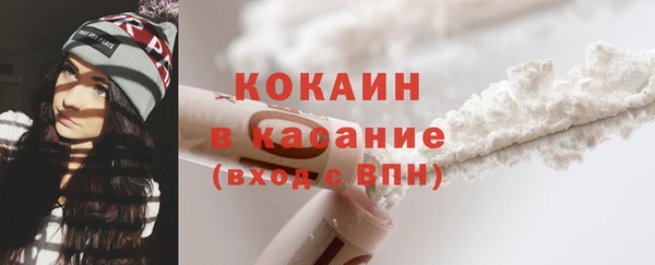 дурь Покровск