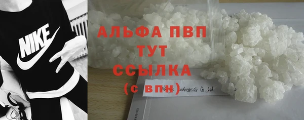 ECSTASY Переславль-Залесский
