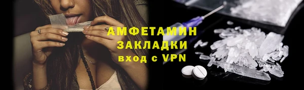 дурь Покровск