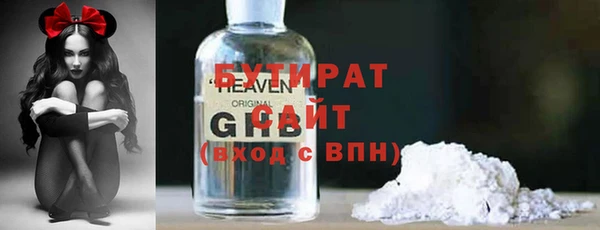 мет Пестово
