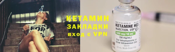 мет Пестово
