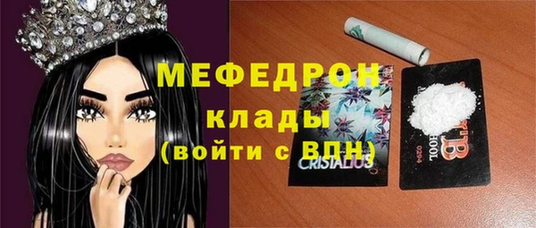 ECSTASY Переславль-Залесский