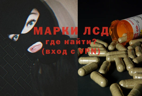 ECSTASY Переславль-Залесский
