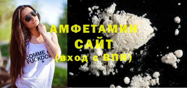 дурь Покровск