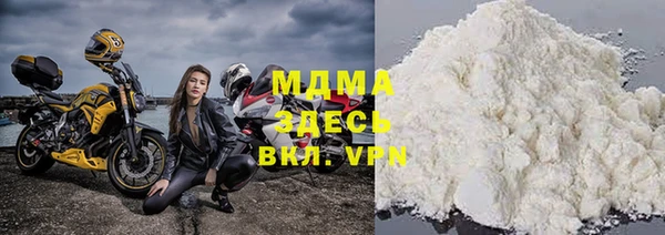 прущая мука Покачи