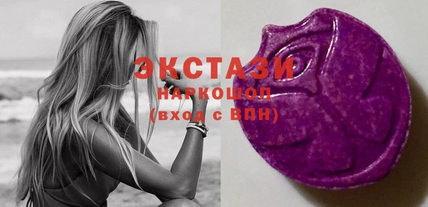 прущая мука Покачи