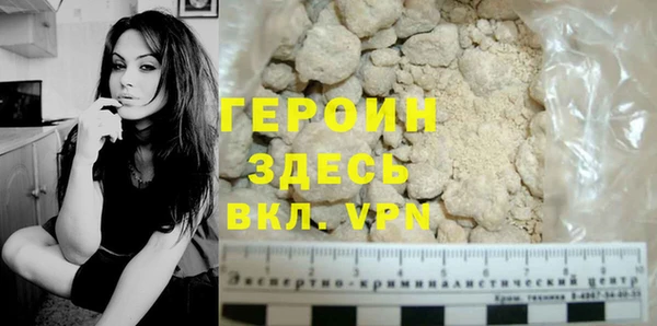 jwh Инсар