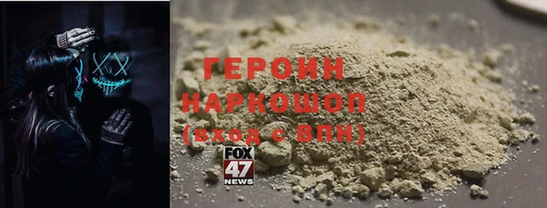 ECSTASY Переславль-Залесский