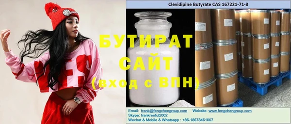 дживик Пересвет
