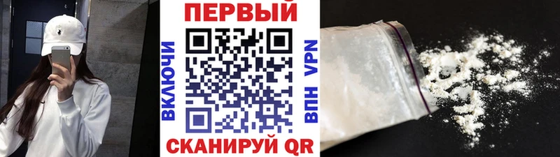 даркнет сайт  KRAKEN вход  Метамфетамин витя  Льгов 