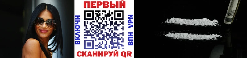 Первитин Декстрометамфетамин 99.9% Льгов