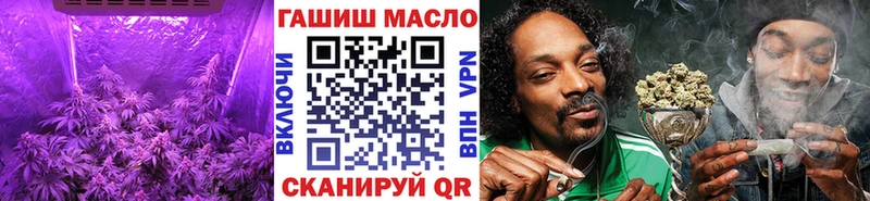 Дистиллят ТГК жижа Льгов